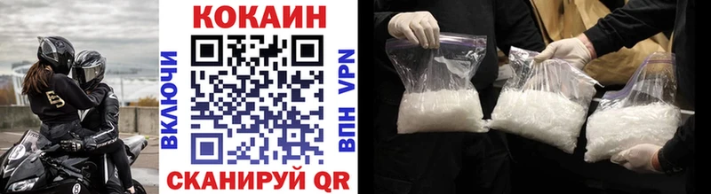 Купить наркотики Луховицы СК Меф мяу мяу ГАШ КОКАИН