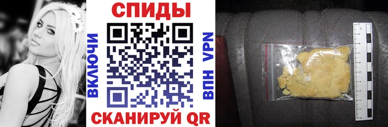 закладки  Луховицы  АМФ VHQ 