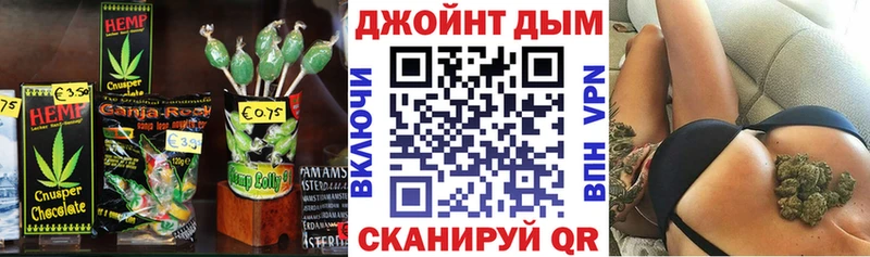 Canna-Cookies марихуана  Луховицы 