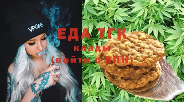 кокаин колумбия Вязьма