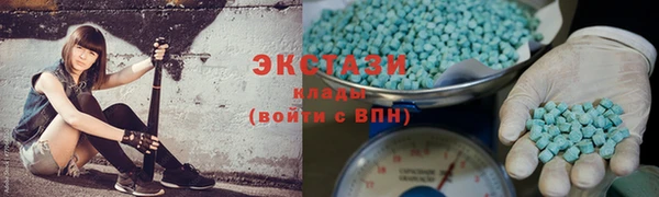 кокаин колумбия Вязьма