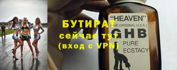 кокаин колумбия Вязьма