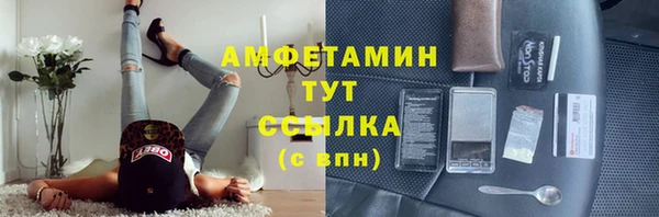 кокаин колумбия Вязьма