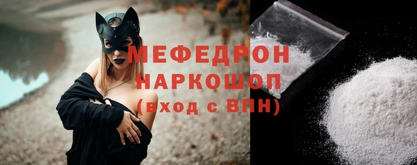 спиды Вязники