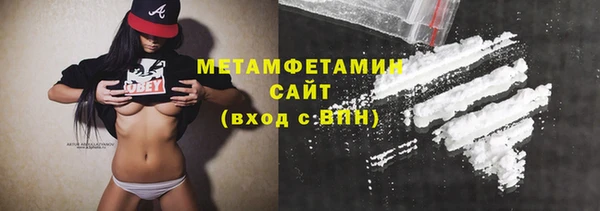 кокаин колумбия Вязьма