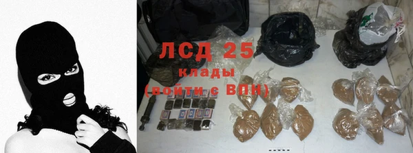 кокаин колумбия Вязьма