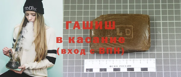 кокаин колумбия Вязьма