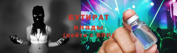 кокаин колумбия Вязьма