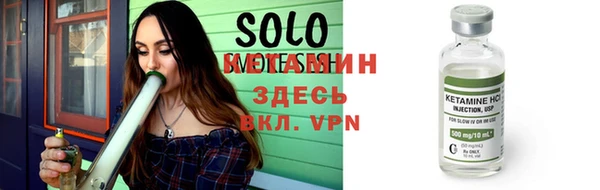 кокаин колумбия Вязьма
