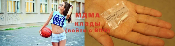 спиды Вязники