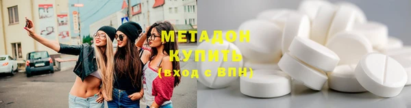 спиды Вязники