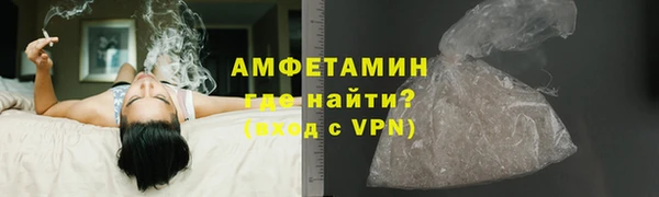 кокаин колумбия Вязьма