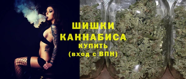 спиды Вязники