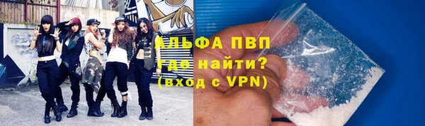 кокаин колумбия Вязьма