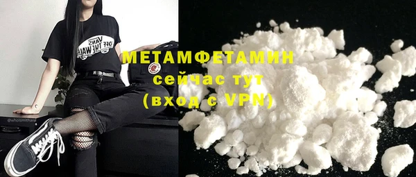 кокаин колумбия Вязьма