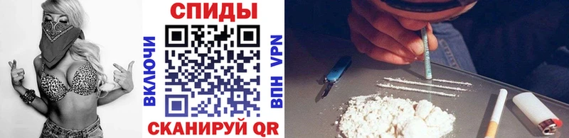 МЕТАМФЕТАМИН винт  shop официальный сайт  Луховицы  где купить наркоту 