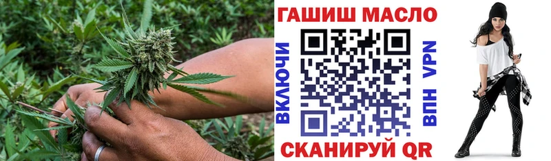ссылка на мегу онион Луховицы ТГК вейп с тгк