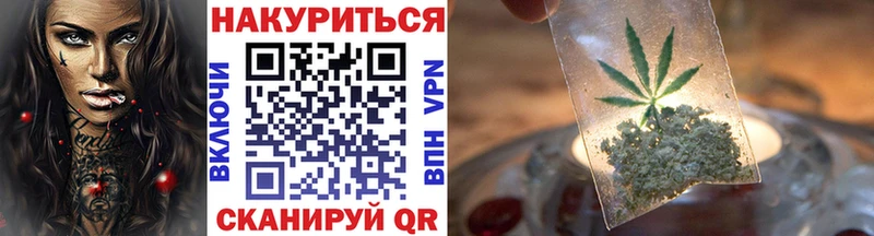 МАРИХУАНА OG Kush  Луховицы 
